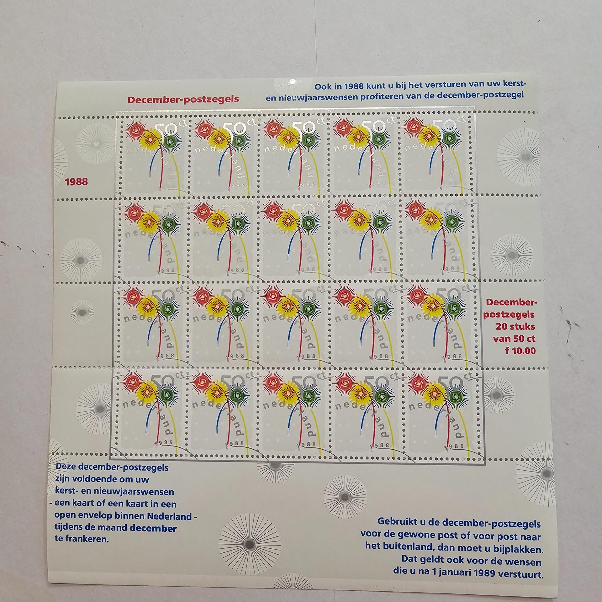 شیت زیبایی هلند