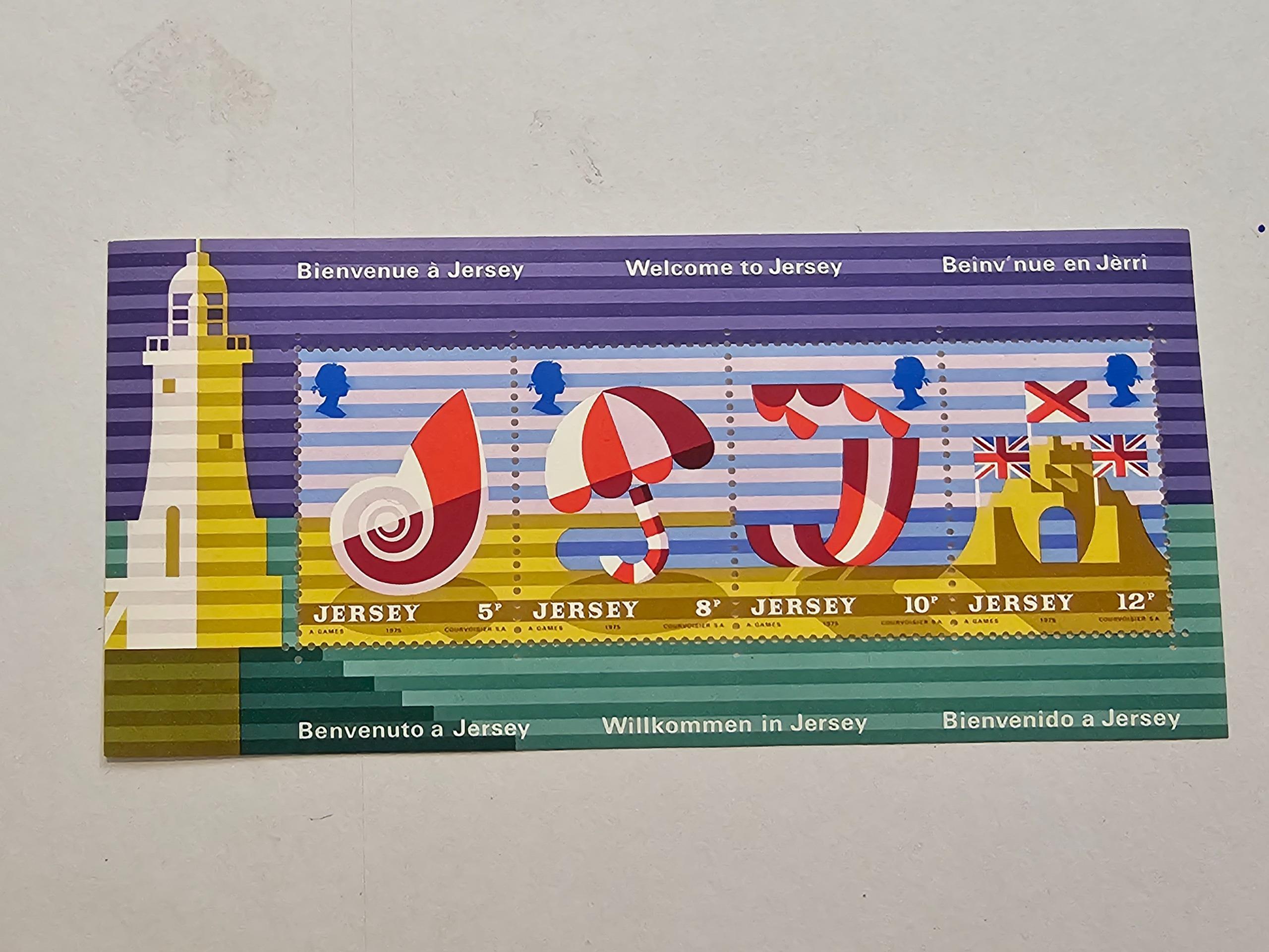 شیت زیبای جرسی