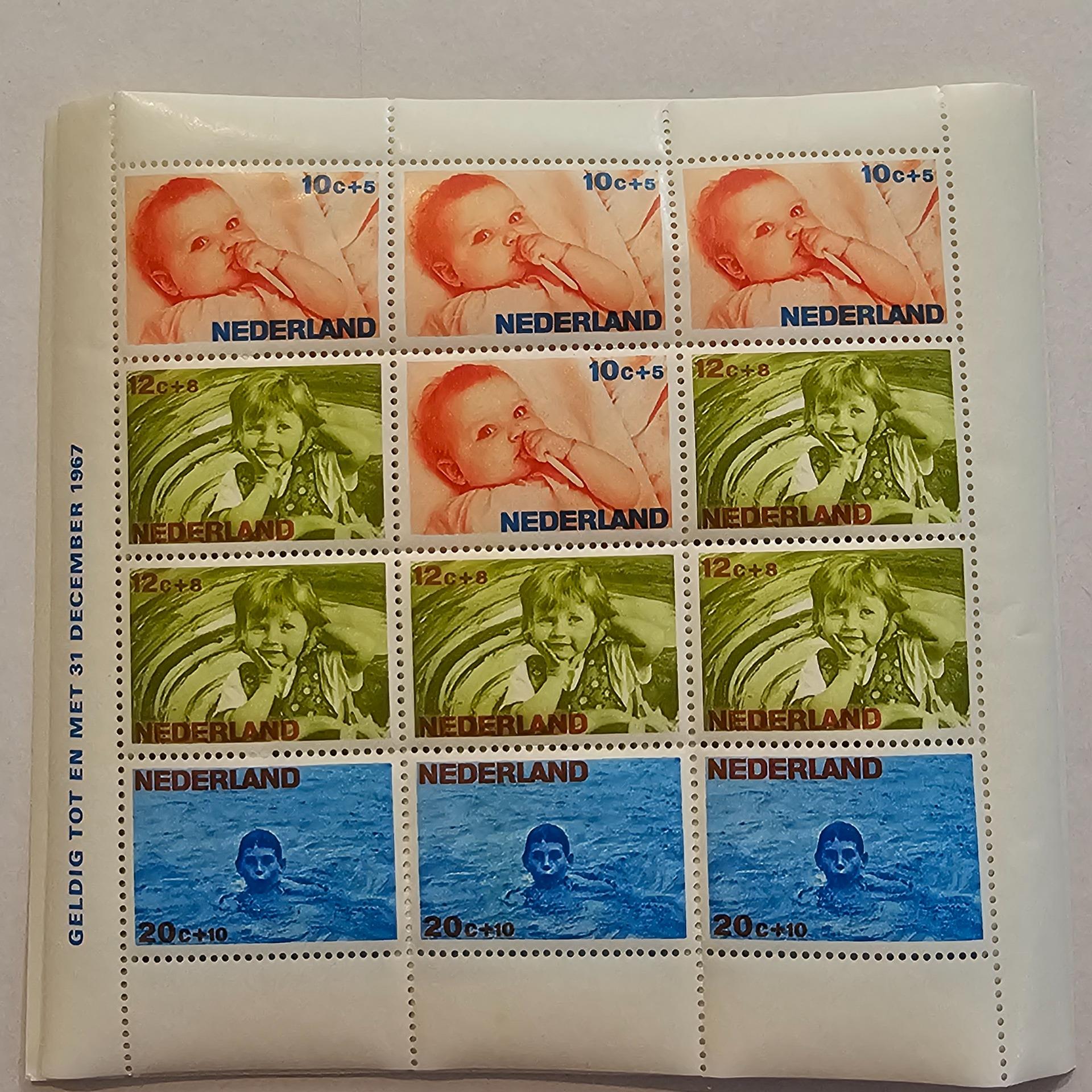 شیت زیبایی هلند