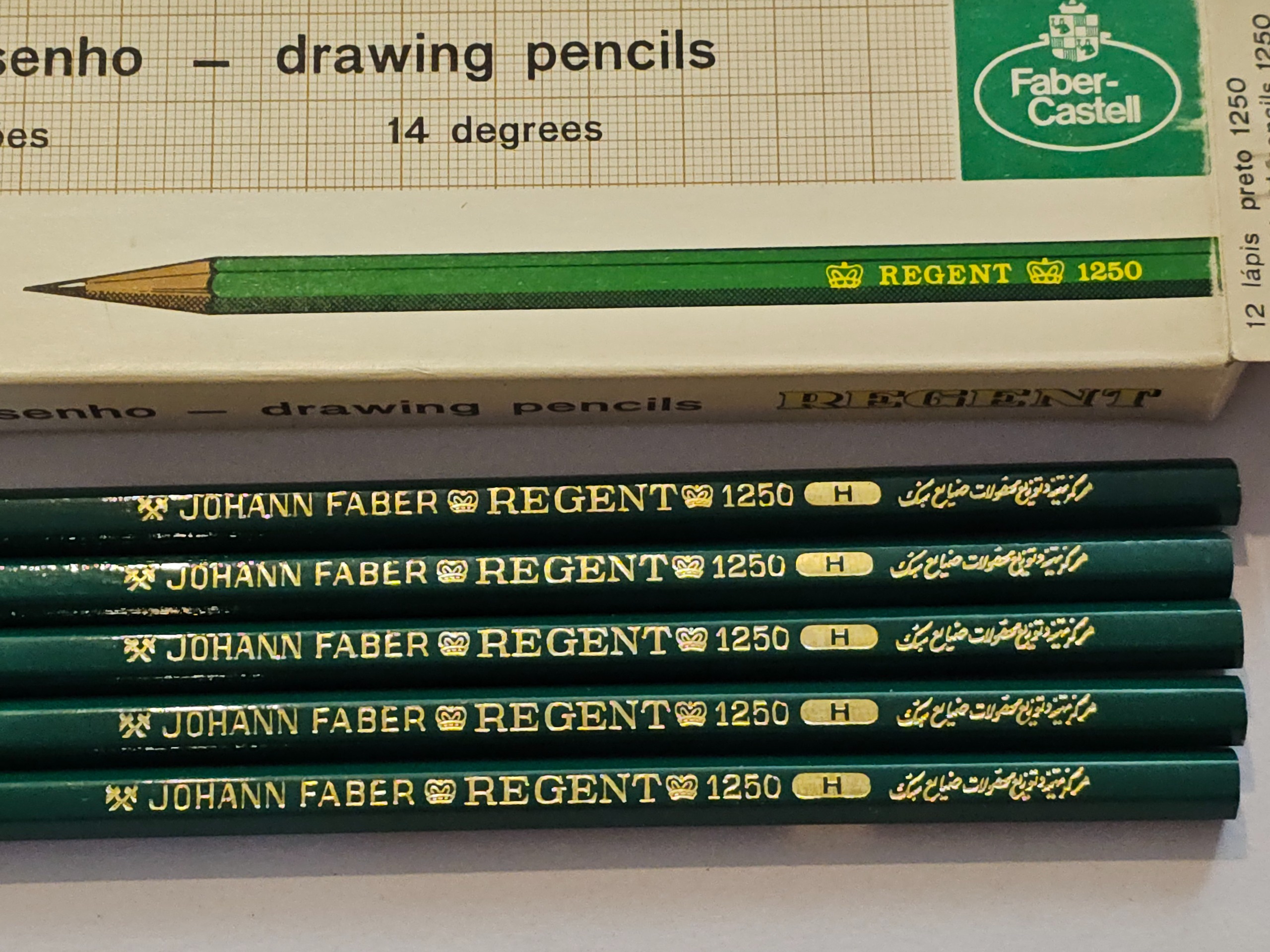 مداد طراحی فابر کاستل H اصل آلمان