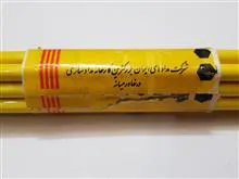 مداد