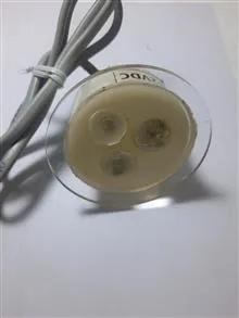 لامپ