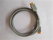 کابل