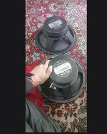 فولرنج