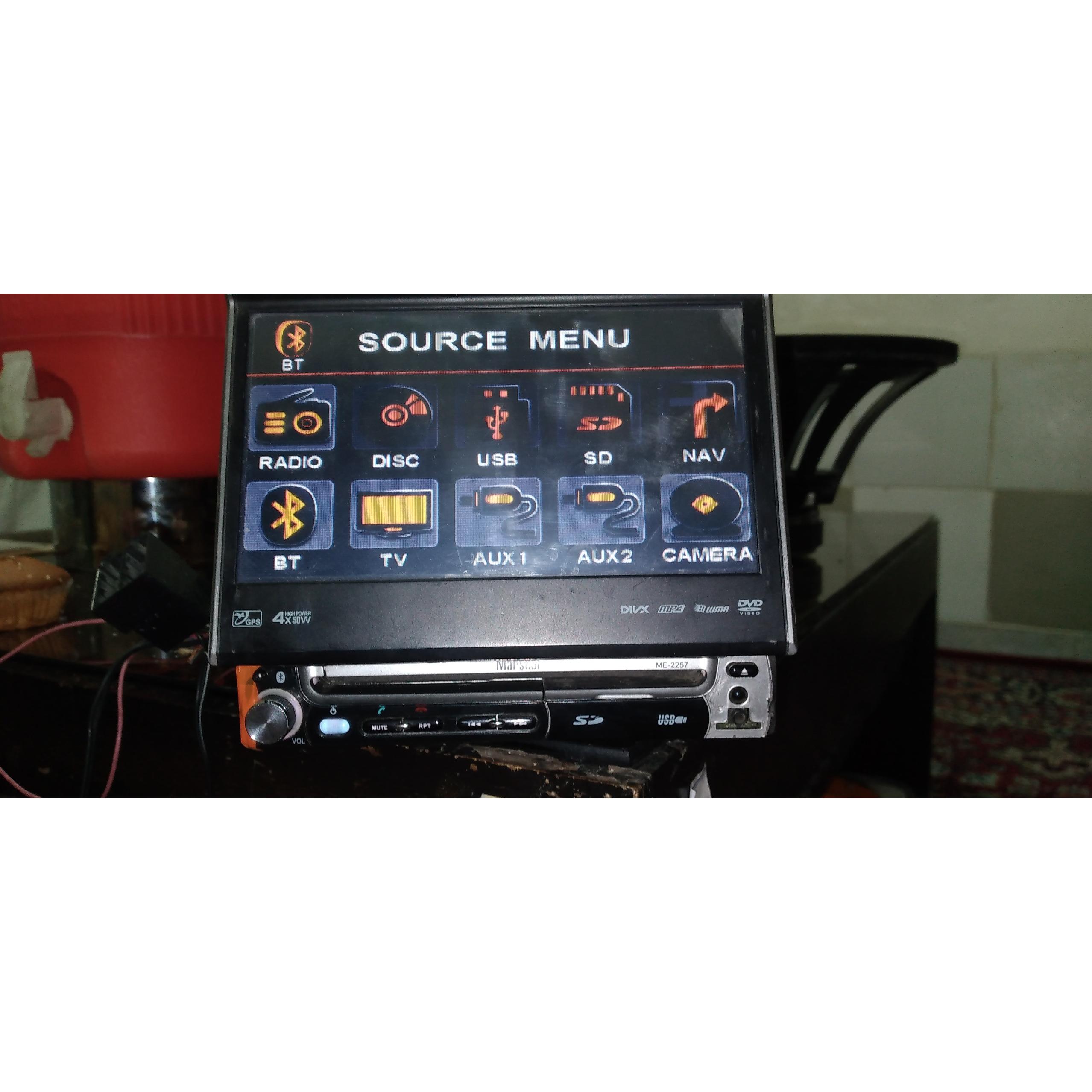 پخش ایندش مارشال