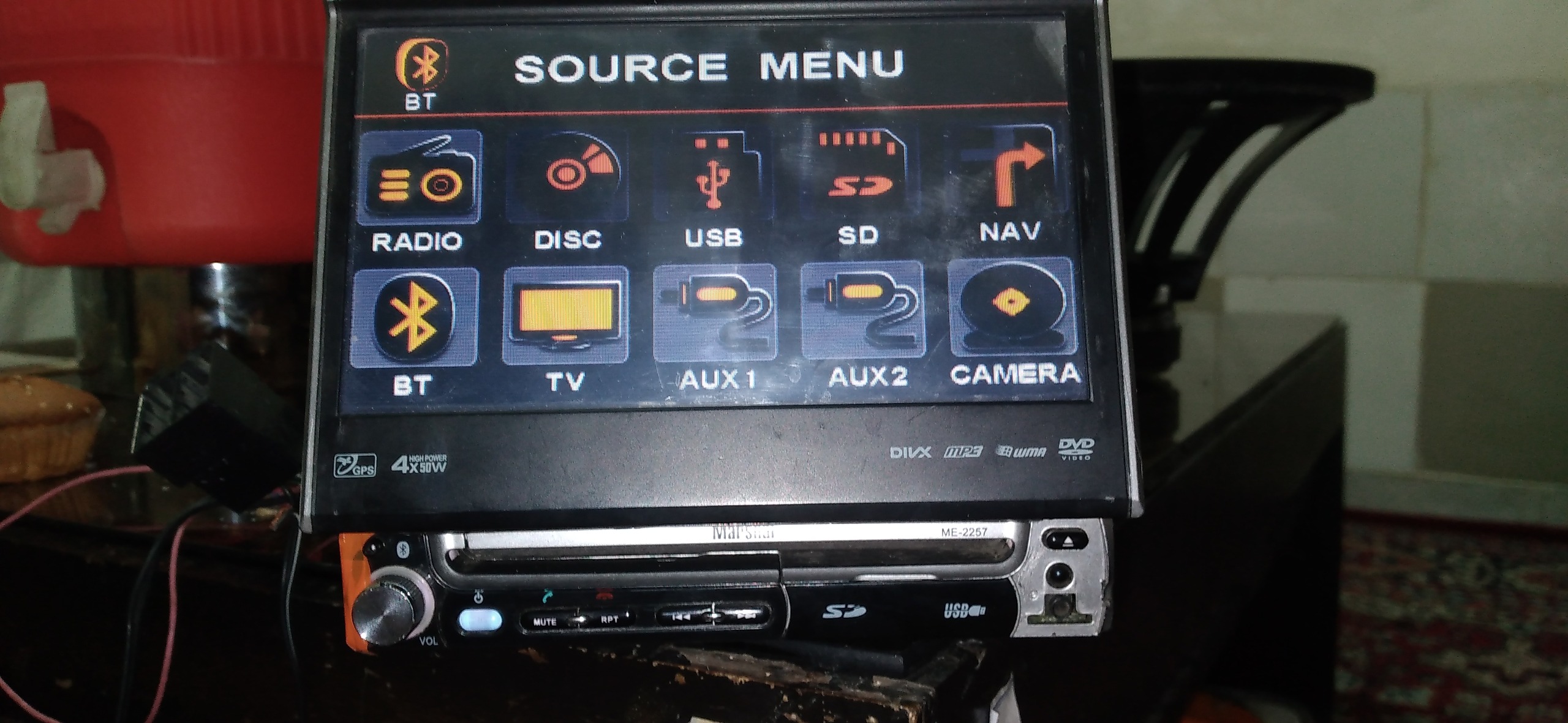 پخش عالی ایندش مارشال