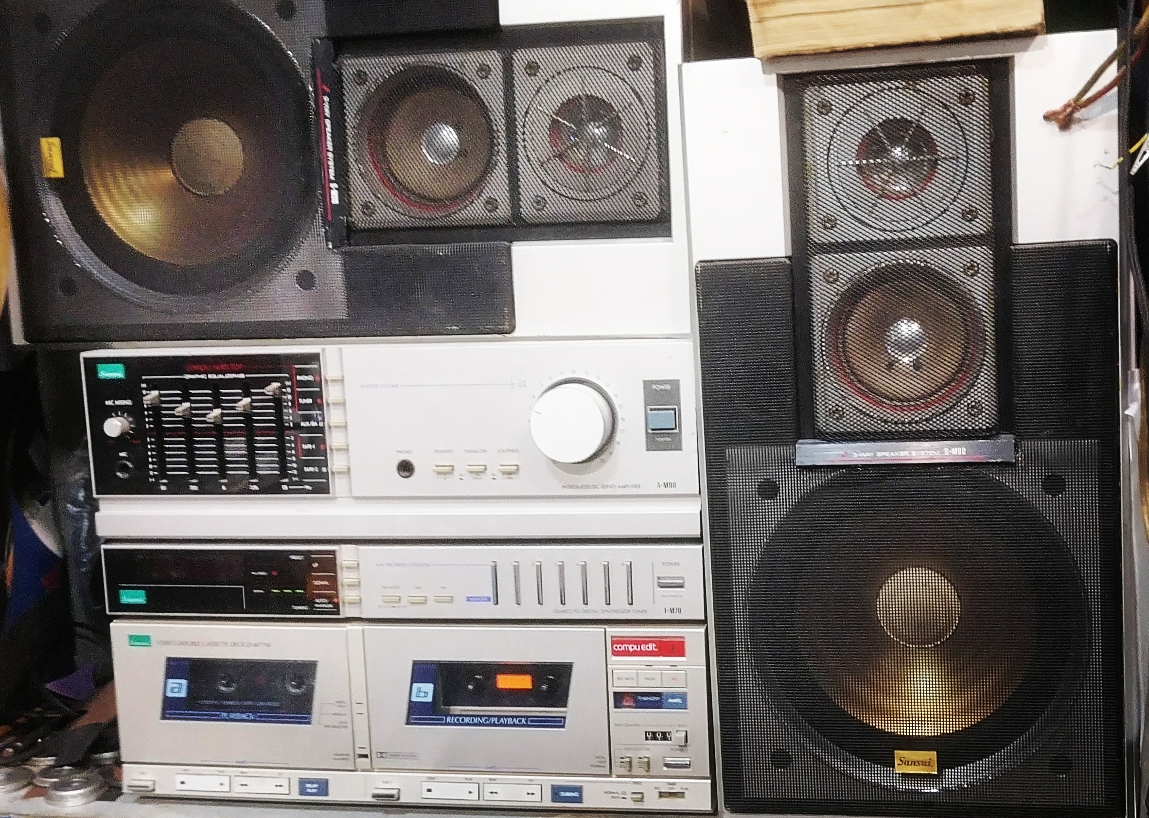 سِت محشر سنسویی Sansui