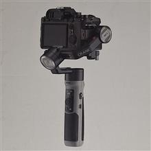 استابیلازر