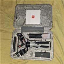 استابیلازر