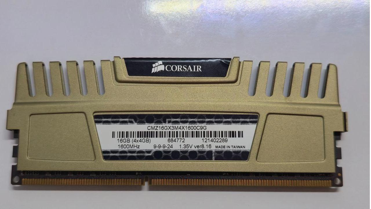Kit RAM G.SKILL Ripjaws DDR3 1066 16 Go (4x4 Go) - Occasion