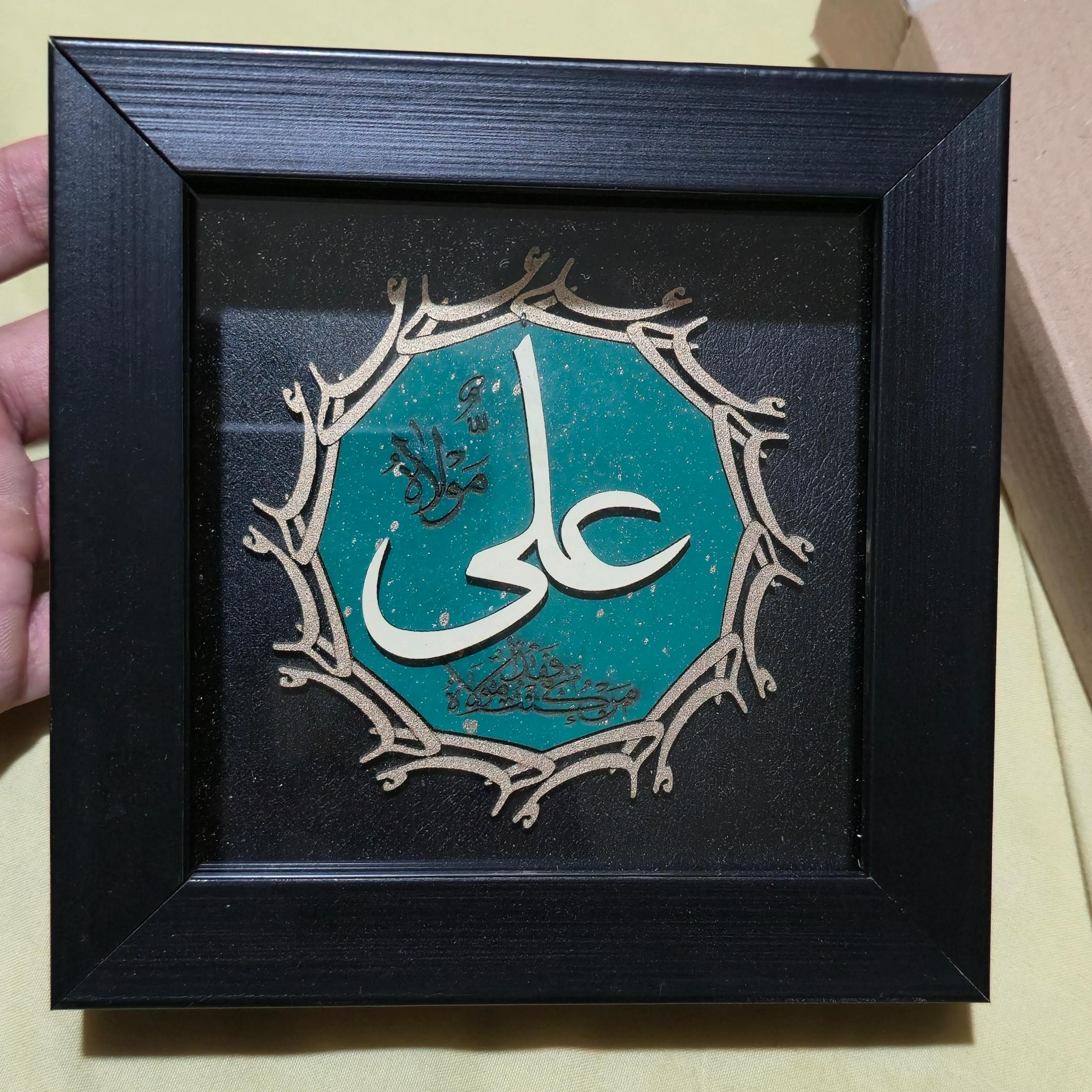 تابلو علی مولا ع 14 در 14