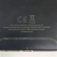 سامسونگ