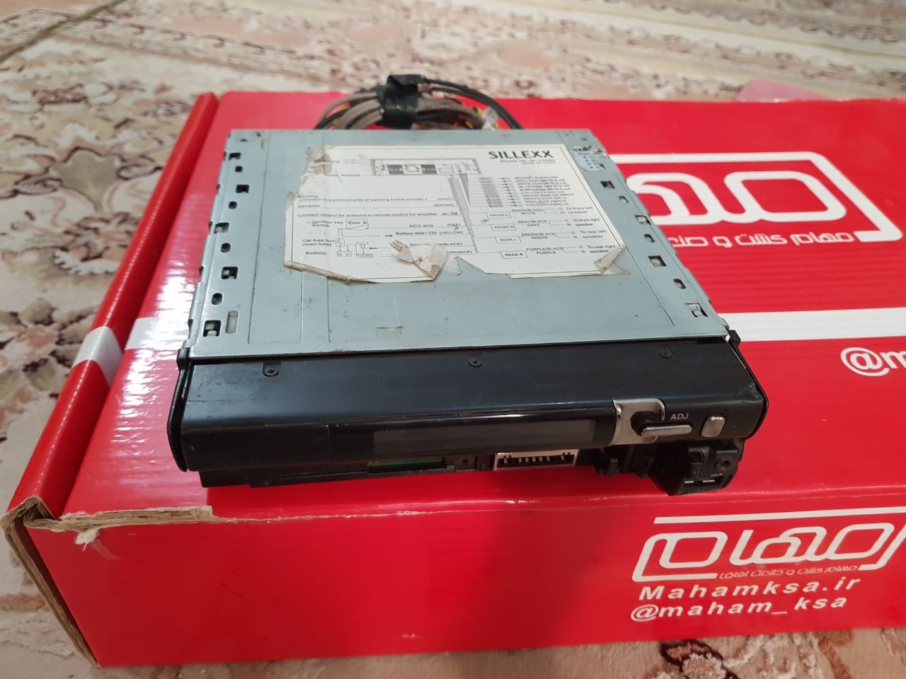 ضبط تصویری سلیکس