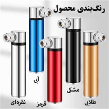 تلمبه