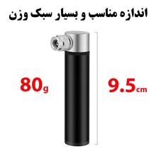 تلمبه
