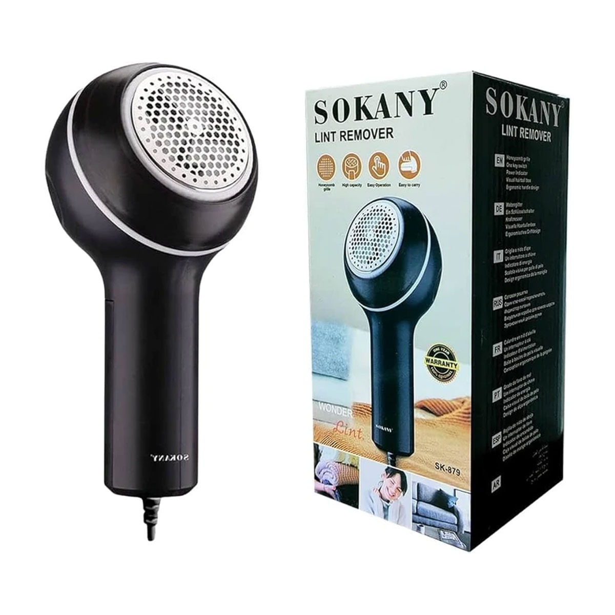 پرزگیر برقی لباس سوکانی مدل SK-879