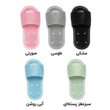 دمپایی
