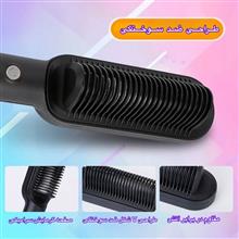 برس