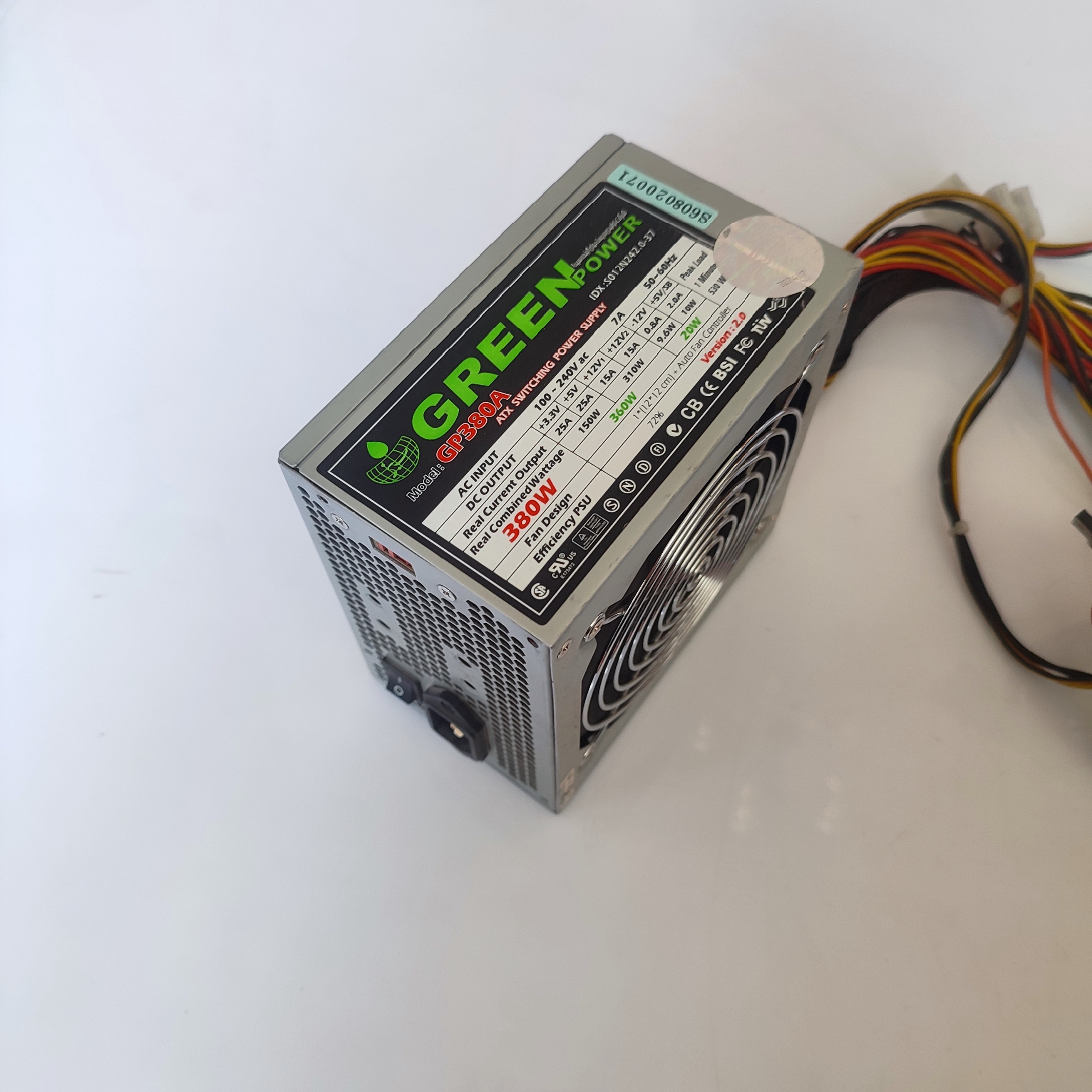 پاور گرین 380 وات فن بزرگ