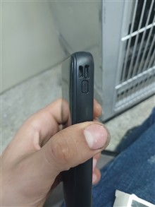 پاوربانک