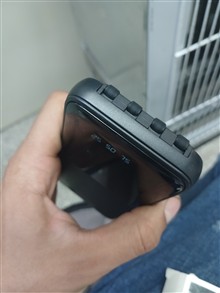 پاوربانک