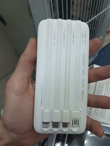 پاوربانک