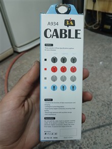کابل