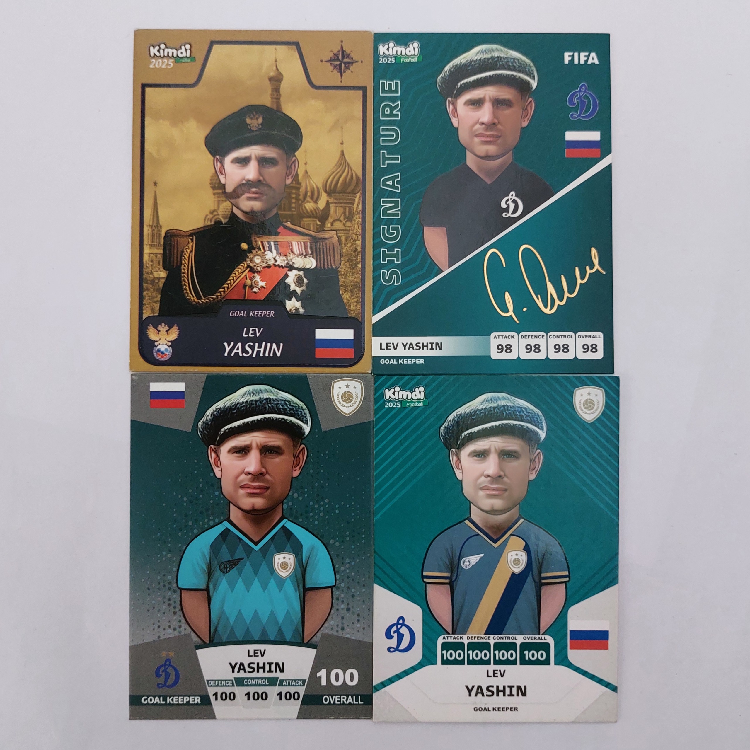 کارت کیمدی پک یاشین