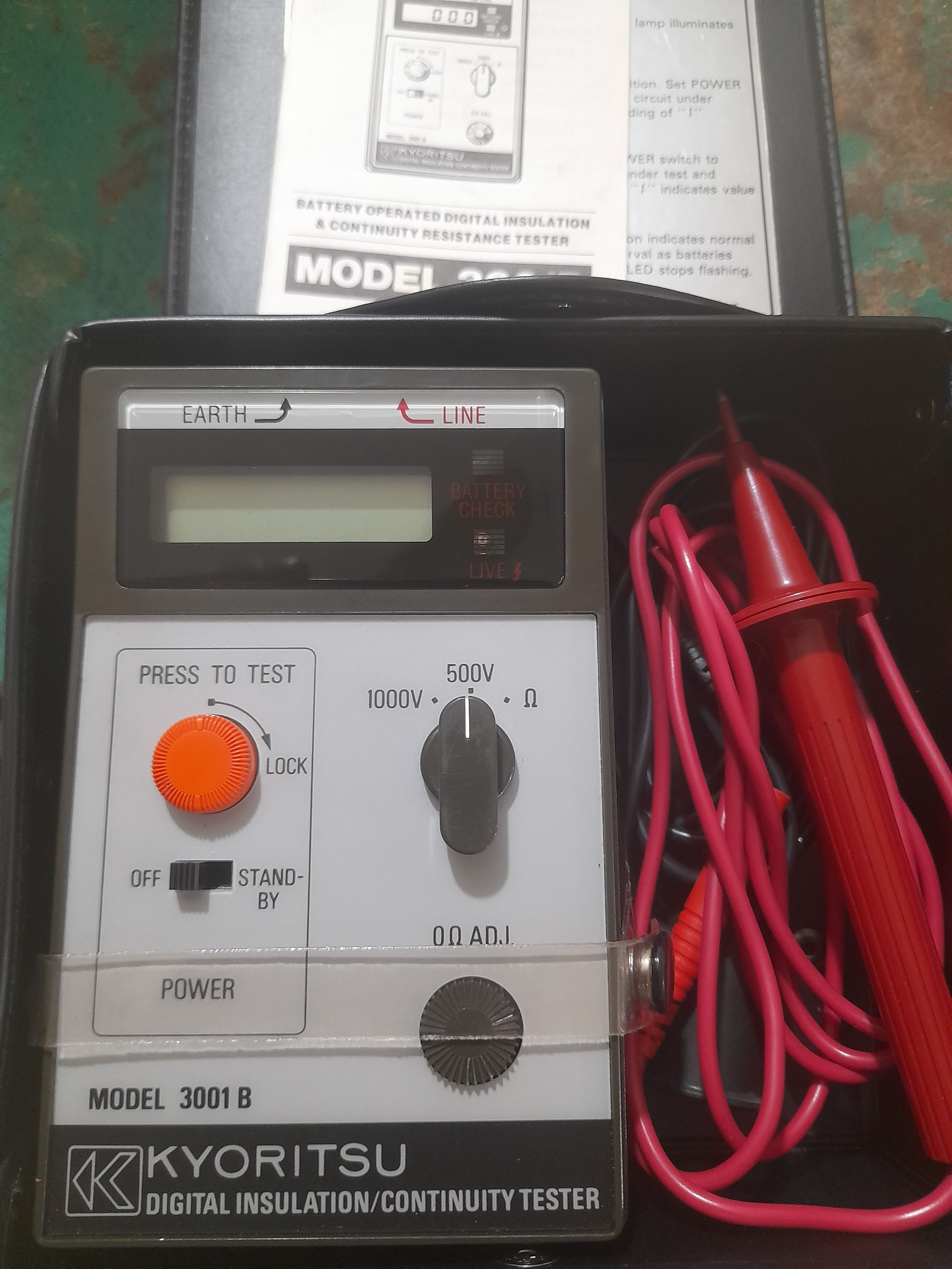 میگر دیجیتال کیوریتسو