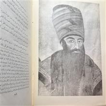دیوان