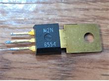 ترانزیستور