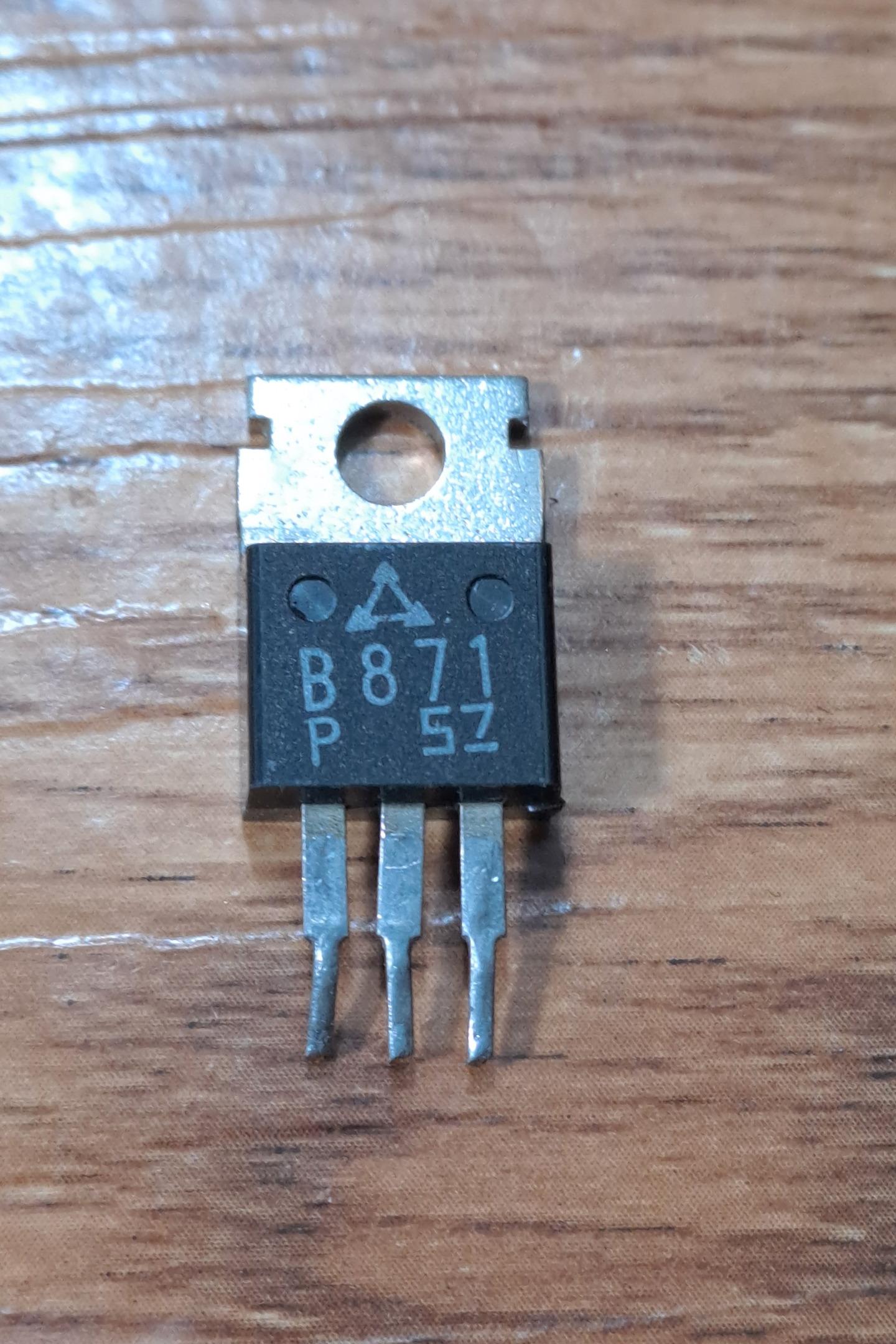 ترانزیستور B871 PNP