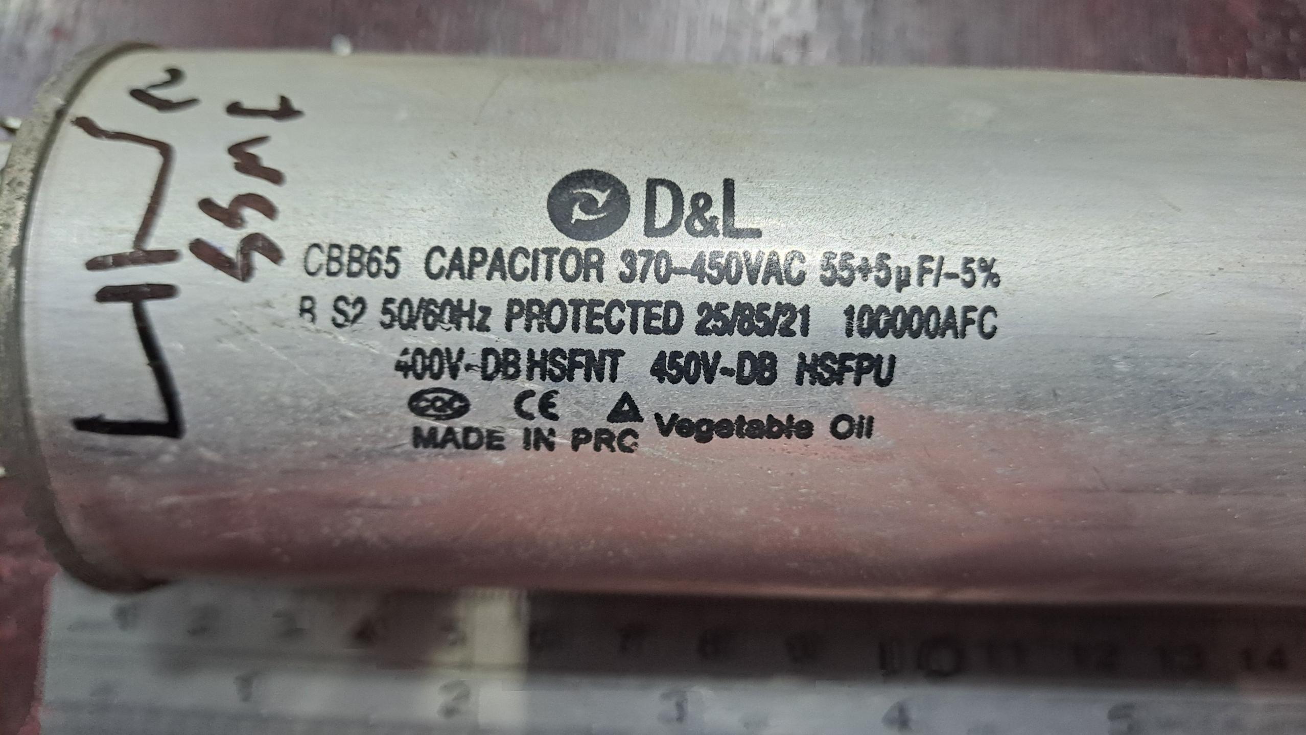 خازن 55mf 450v (توضیحات)
