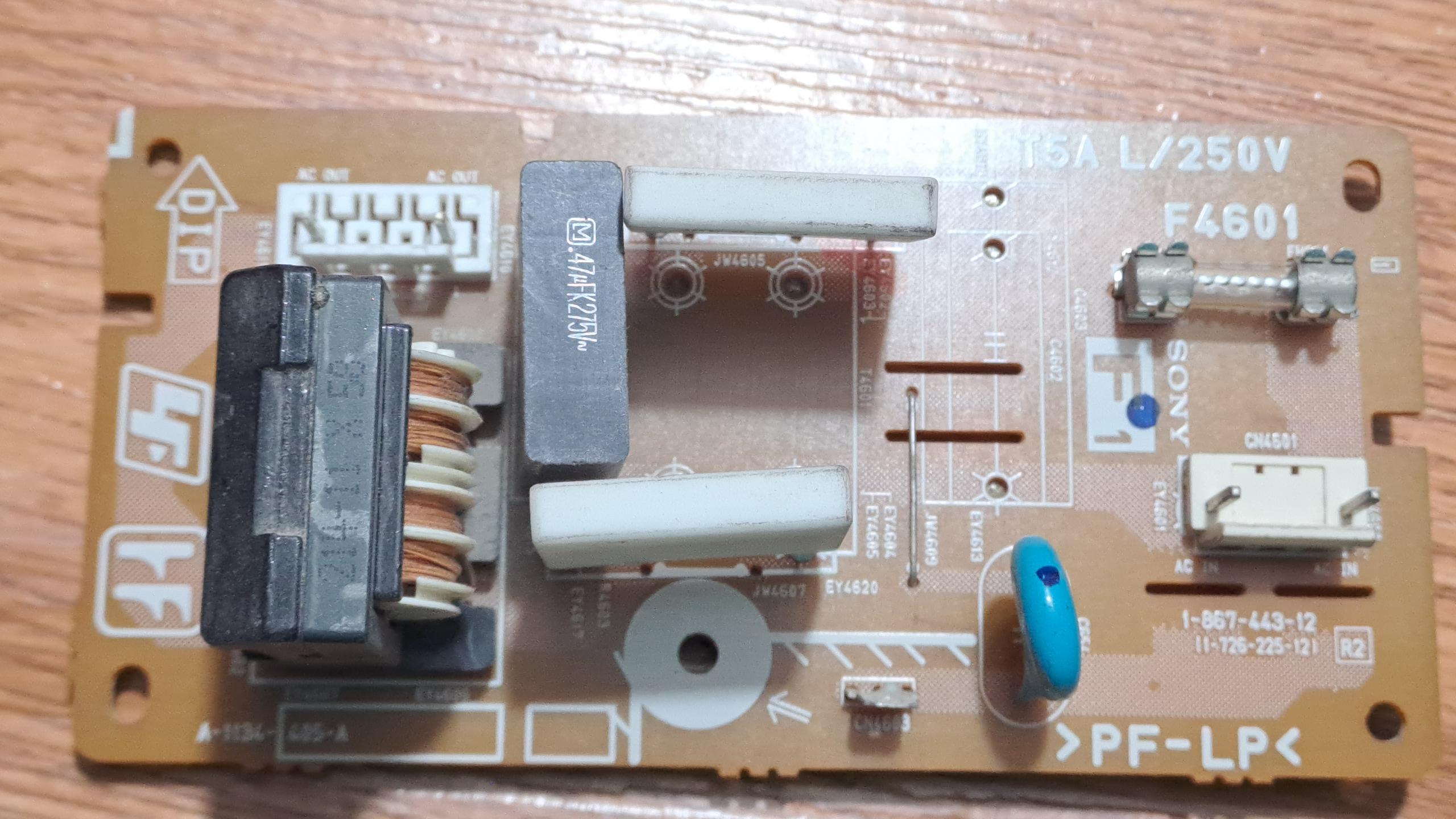 لاین فیلتر یا فیلتر نویز گیر برق EMI 5A مارک SONY