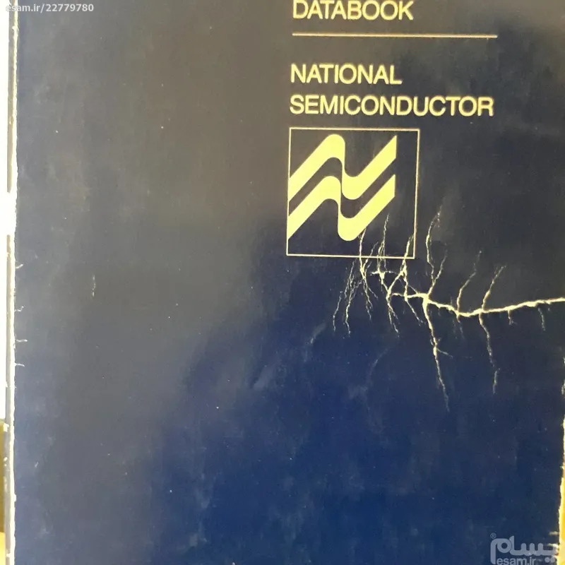 کتاب MOS DATABOOK NATIONAL SEMICONDUCTOR