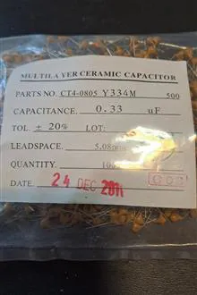خازن