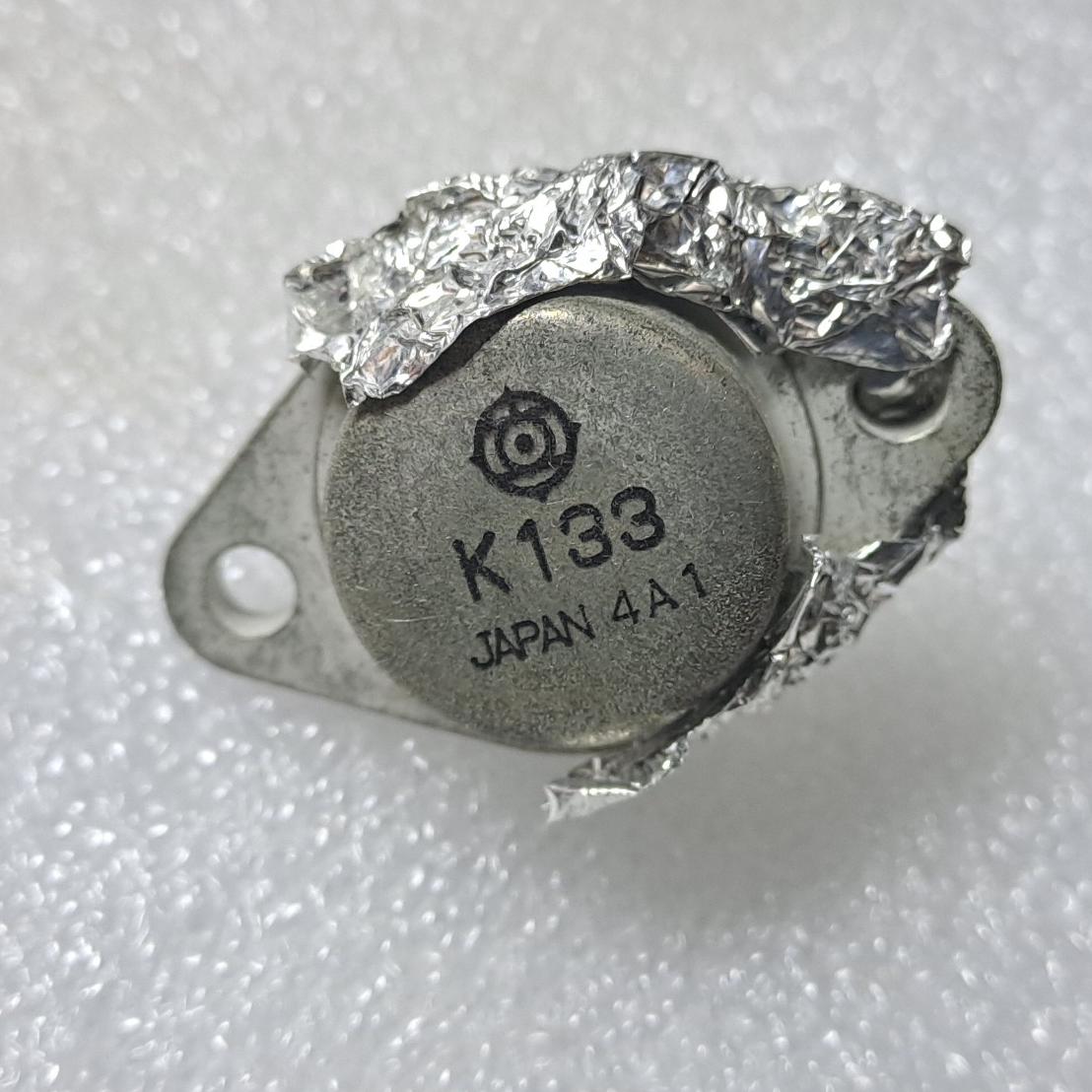 ماسفت 2SK133 قدیمی اصل نایاب