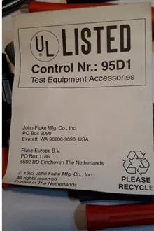 ست