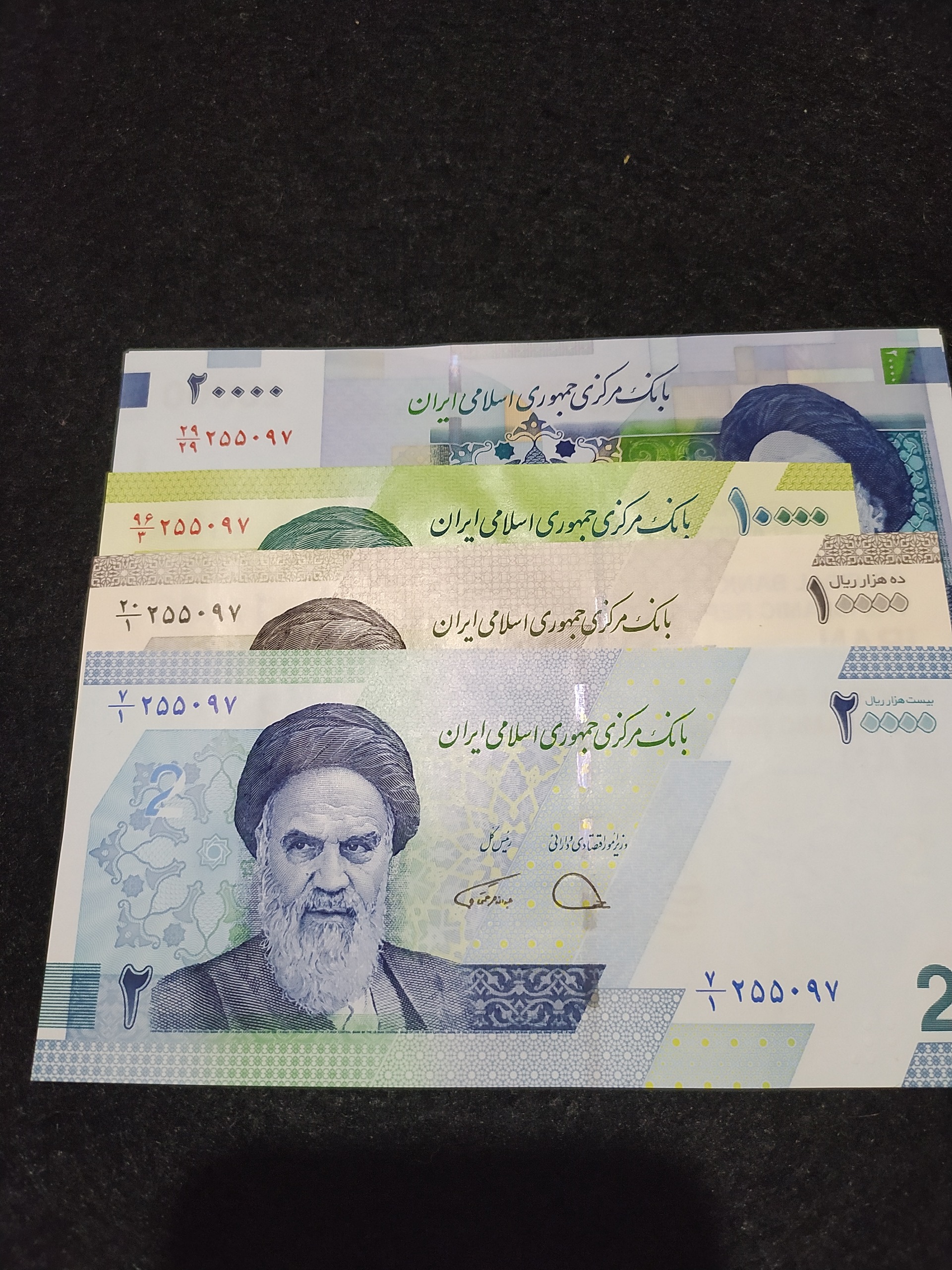 ست چهار جفت اسکناس هم شماره