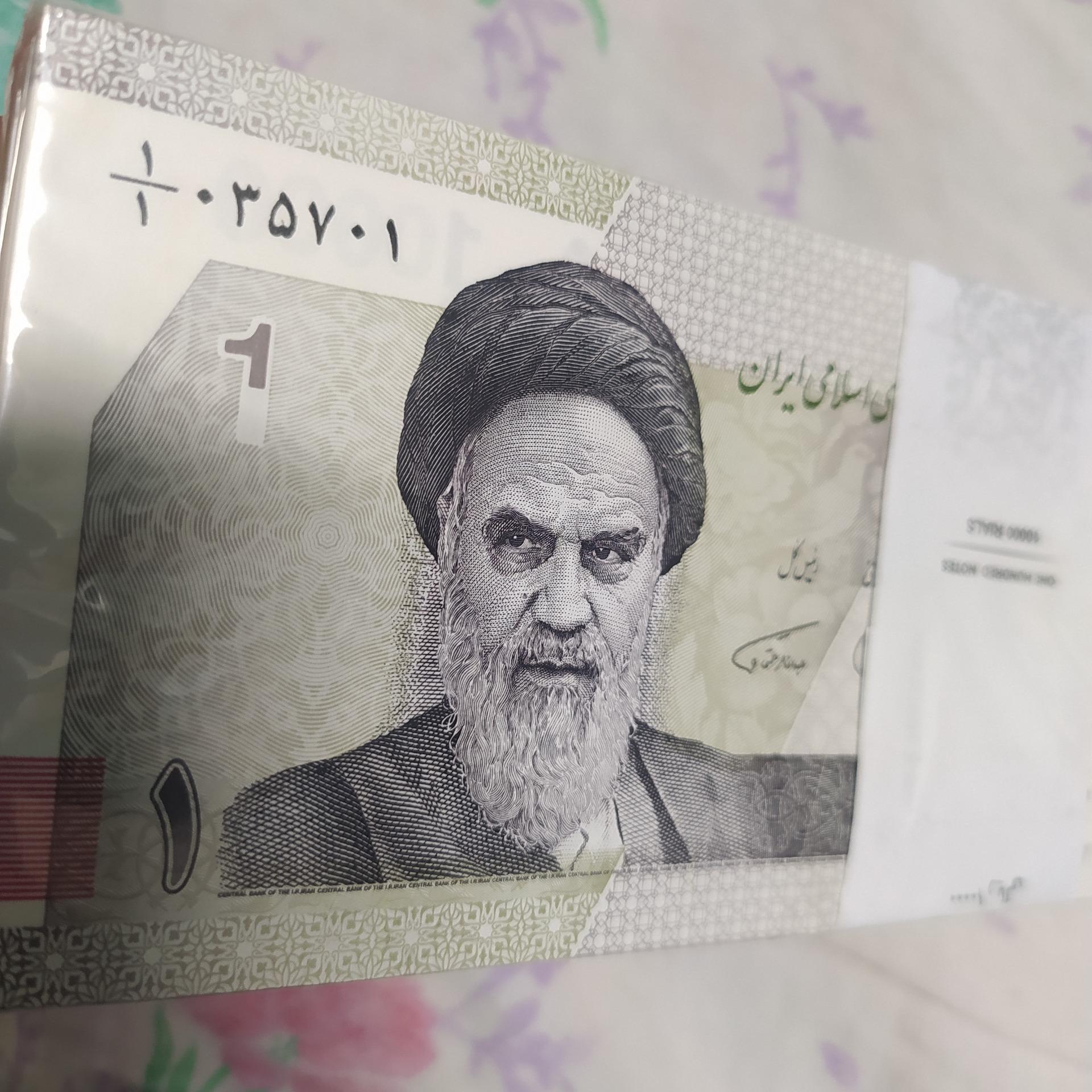 یک یکم هزاری جدید 035701