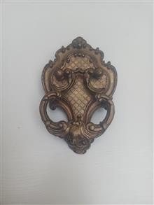 در