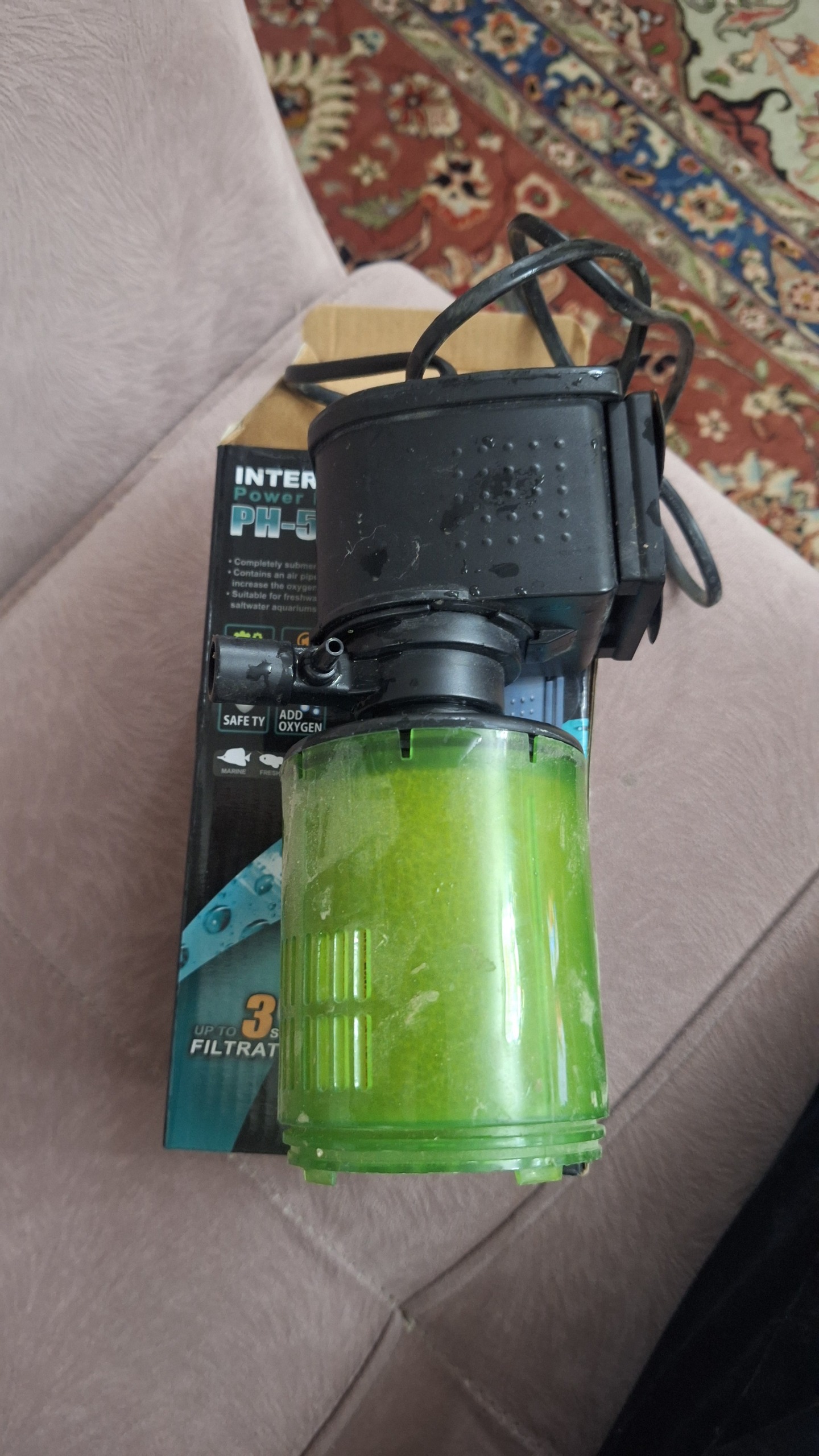 پمپ آب PH-500I