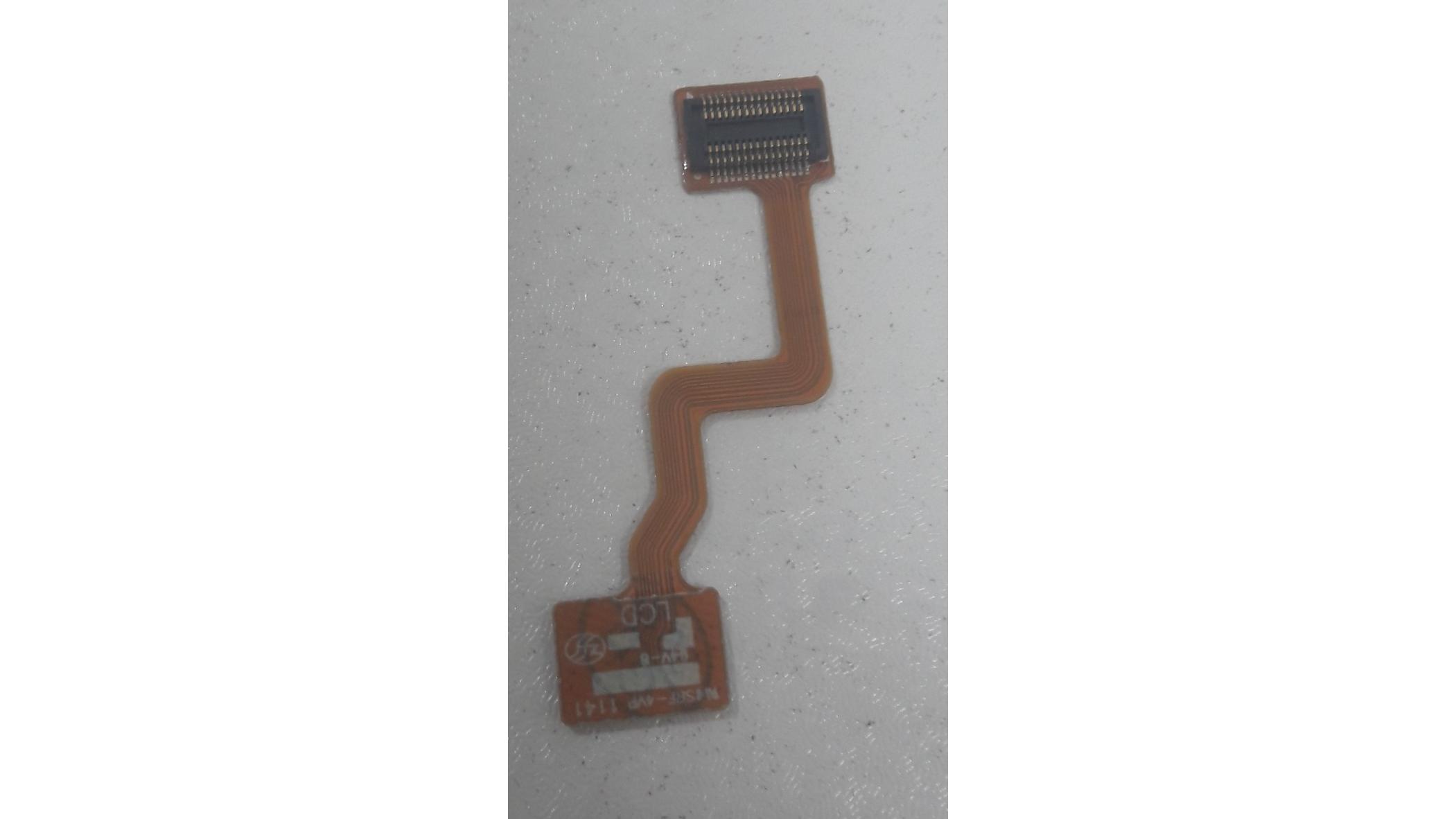 فلت ناشناخته سامسونگ