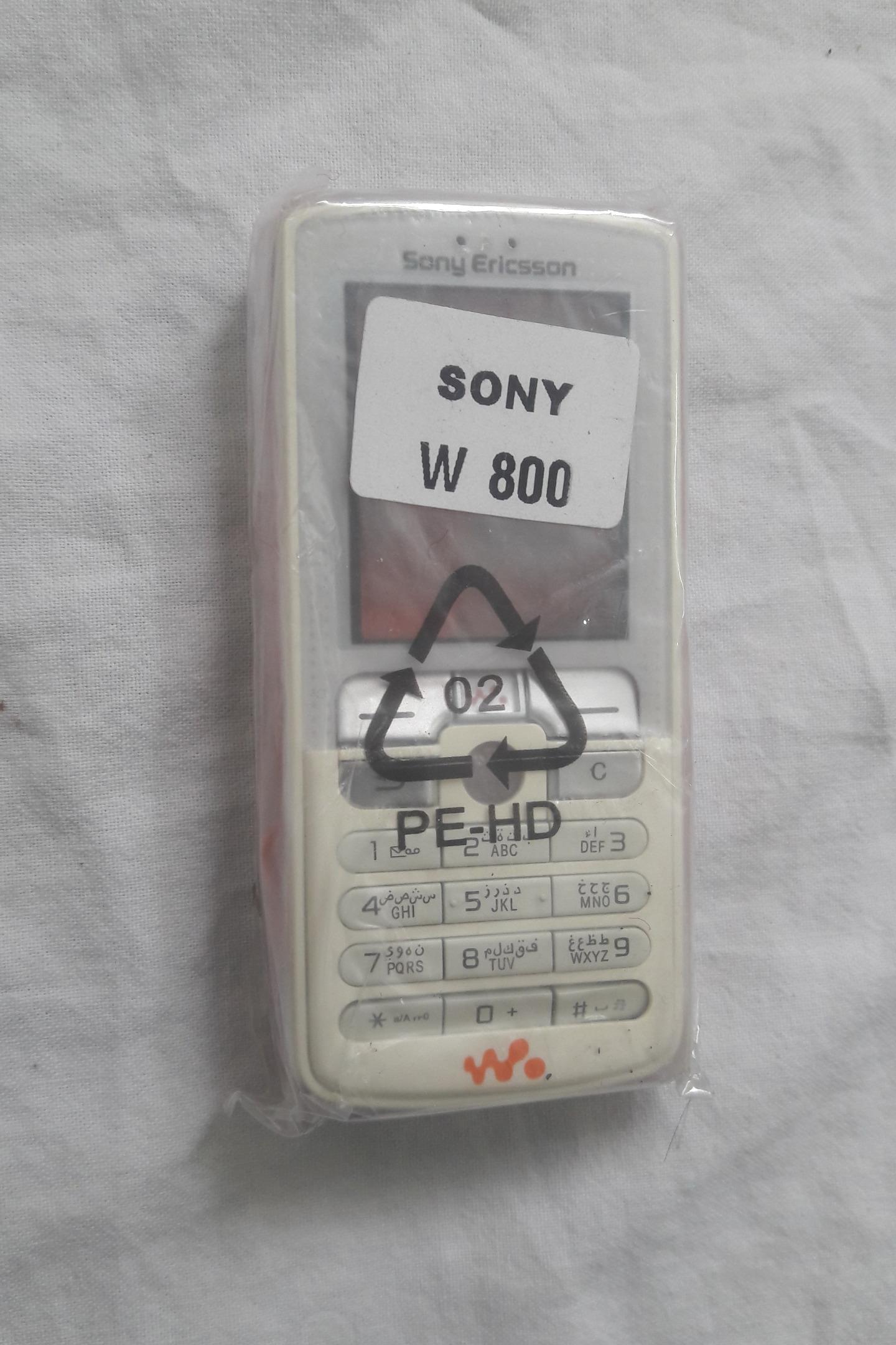 قاب همراه شاسی سونیW800