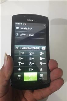 تاچ