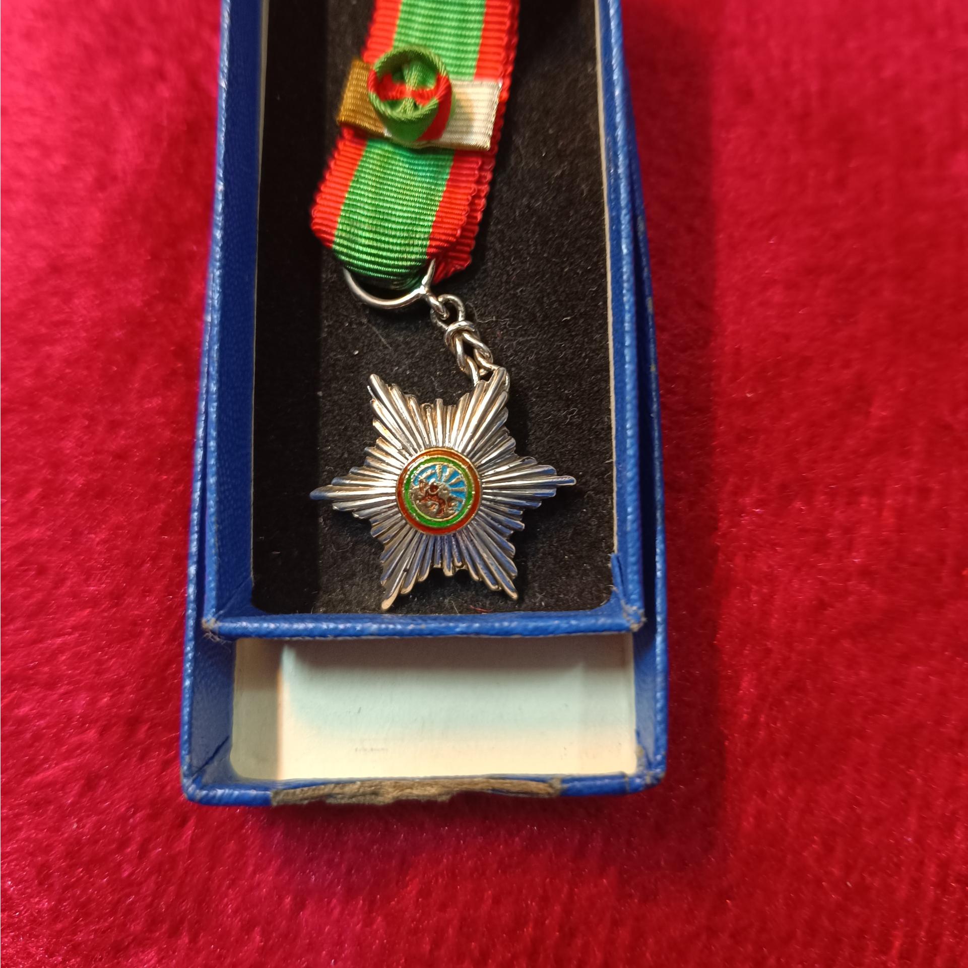 مدال شب همایونی