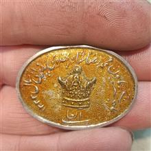 بج