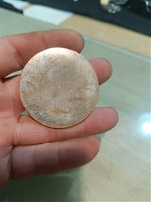 مدال