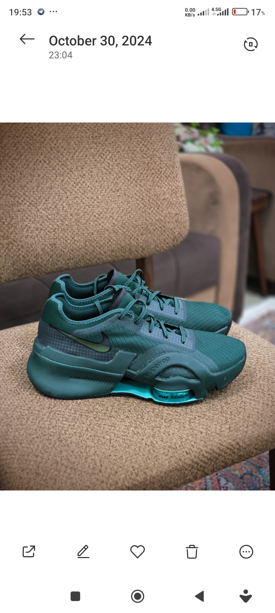 نایک سوپرریپ 42 اورجینال