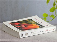 اصول